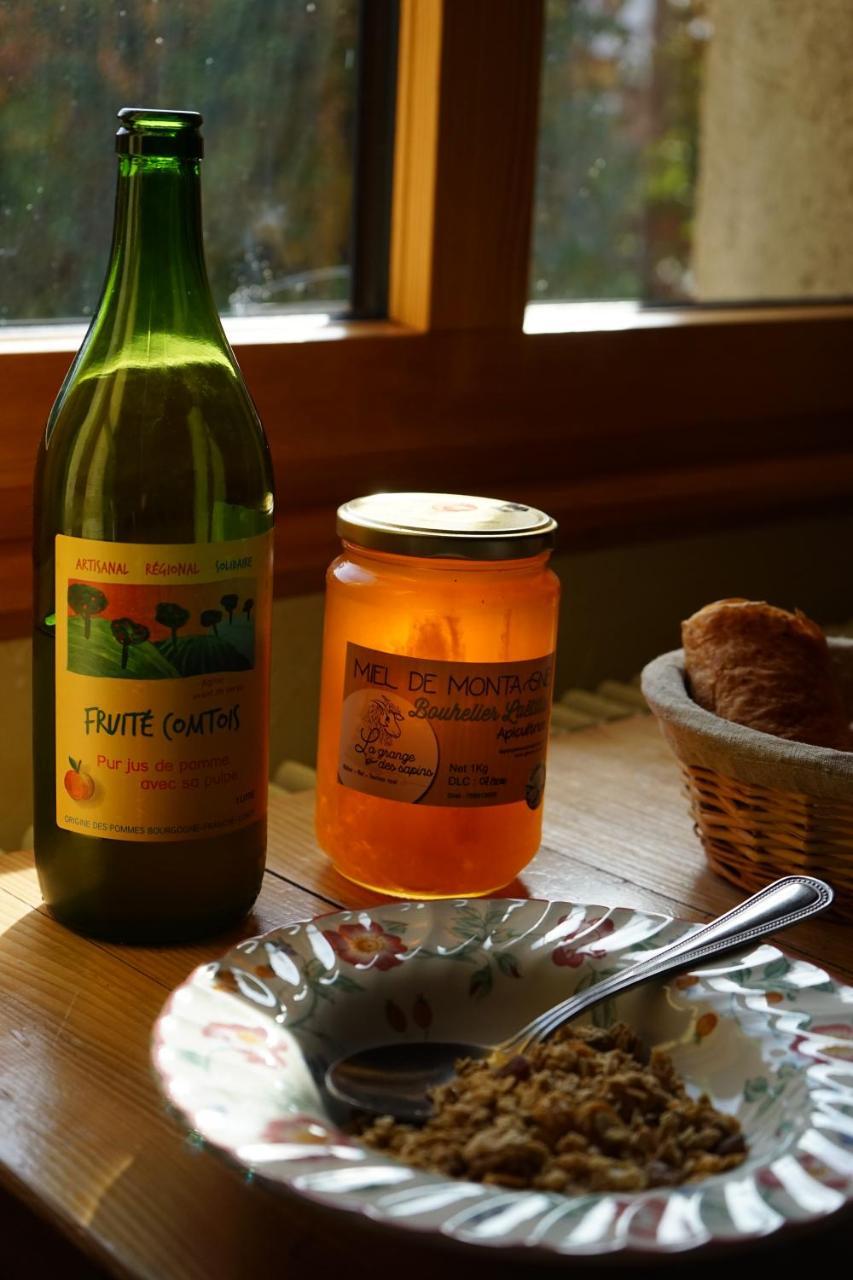 Hauterive-la-Fresse 拉尔迪克斯宾馆酒店 外观 照片